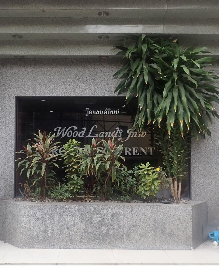 Woodlands Inn Hotel Bangkok Exterior photo